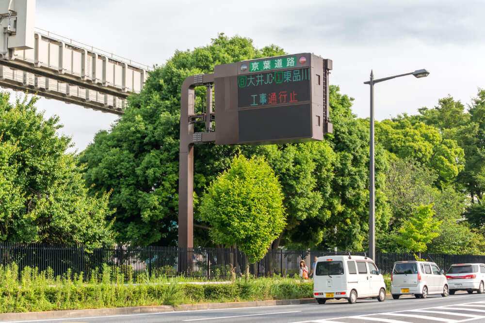 道路情報板柱 ヨシモトポール株式会社